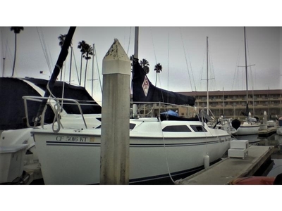 2004 Catalina 250 sailboat for sale in California