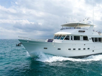 Outer Reef Yachts (2005) for sale