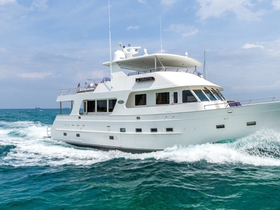2005 Outer Reef Yachts 73'
