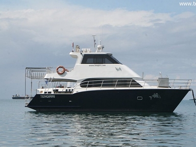 47FT Aluminium Catamaran - Oceantech Marine