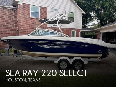 2006 Sea Ray 220 Select in Houston, TX
