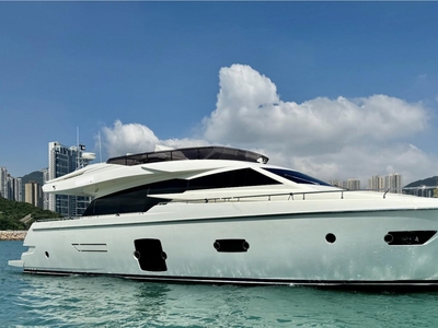 2014 Ferretti Yachts 750 | 74ft