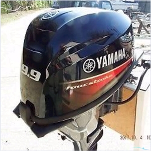 Yamaha F9.9 Sport