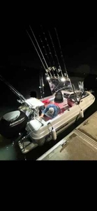 2021 NORTHBANK 500C OUTBOARD FISHING BOAT