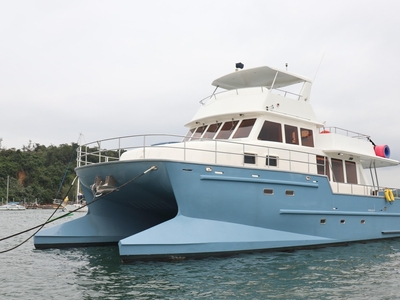 2008 Custom Trawler Catamaran | 48ft
