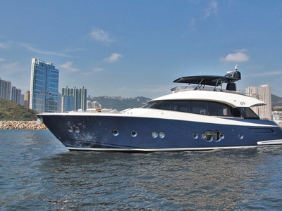 2012 Monte Carlo Yachts MCY 76 | 75ft