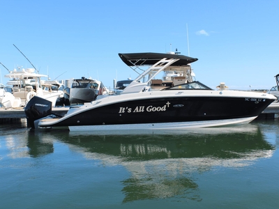 2023 Sea Ray SDX 270 Outboard | 27ft