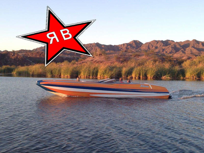 2007 DCB F29 powerboat for sale in Arizona