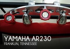 Yamaha AR230