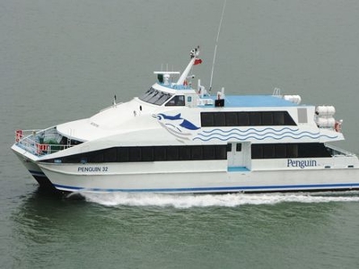 Catamaran passenger ferry - 28M - Cheoy Lee