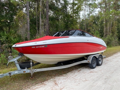 2007 Yamaha Sx230 Jet Boat With Dual Axle Galv. Trailer. READY FOR THE SUMMER