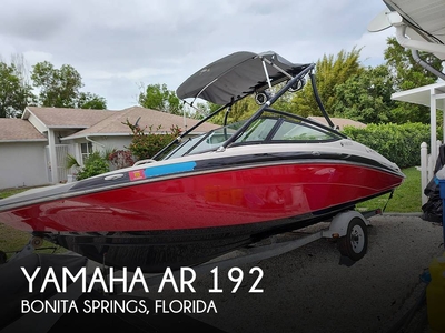 Yamaha AR 192 (powerboat) for sale