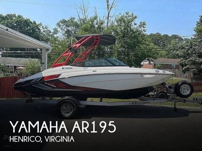 Yamaha AR195 (powerboat) for sale
