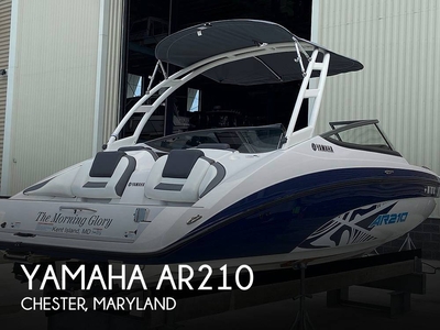 Yamaha AR210 (powerboat) for sale