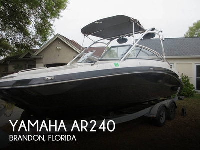 Yamaha AR240 (powerboat) for sale