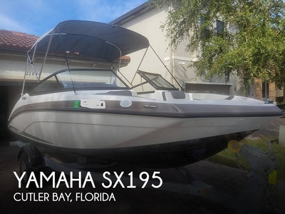 Yamaha SX195 (powerboat) for sale