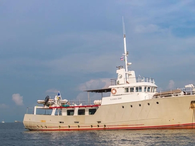 1978 Expedition Long Range Yacht | 86ft