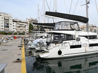 Lagoon 51 (2023) For sale