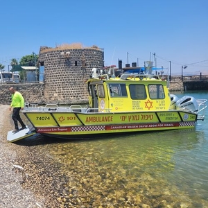 Landing craft - CWA 740 WT BC - MS Boat - ambulance boat / outboard / aluminum