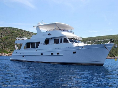Outer Reef 650 Pilothouse Cruiser