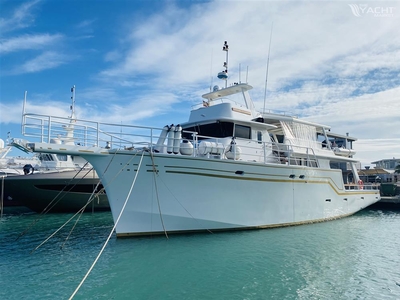 Expedition Yacht ATB Shipyards (2005) for sale