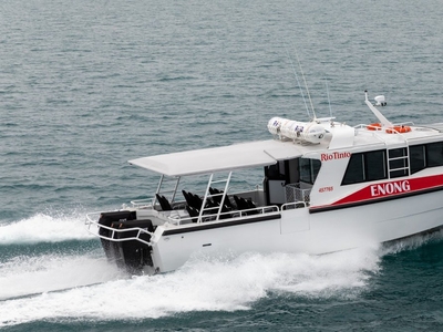 NEW SALTWATER COMMERCIAL BOATS 11.99 PATROL BOAT