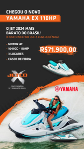 Jet Ski Yamaha Ex 2024 Vx Cruiser Fx Svho Seadoo Gti Spark