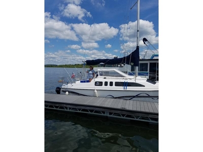 1994 Hunter 26 sailboat for sale in Indiana