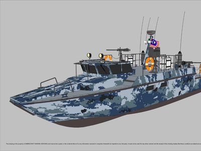 NEW Sabrecraft Marine Patrol Mono 15000 Gun Boat
