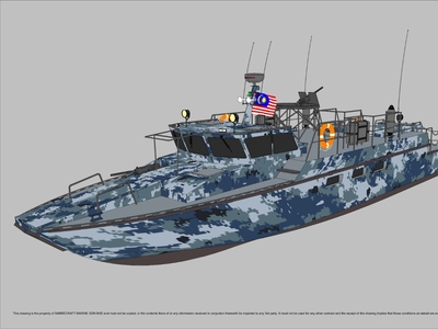 NEW Sabrecraft Marine Patrol Mono 18000 Gun Boat