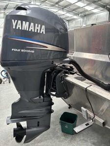 Yamaha 150hp outboard