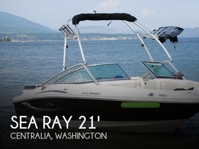 Sea Ray 205 Sport Bowrider