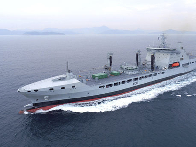 Rescue ship (SAR) - DAEWOO SHIPBUILDING