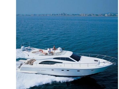2006 Ferretti Yachts 530 | 55ft
