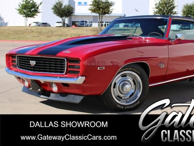 1969 Chevrolet Camaro RS/SS For Sale