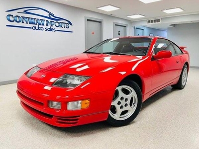 1995 Nissan 300ZX for Sale in Chicago, Illinois