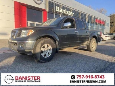 2006 Nissan Frontier for Sale in Chicago, Illinois