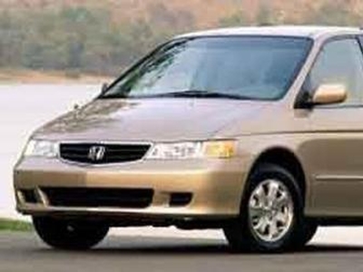 2002 Honda Odyssey for Sale in Co Bluffs, Iowa