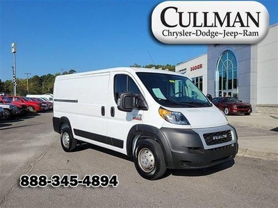 2021 RAM ProMaster 1500 for Sale in Chicago, Illinois