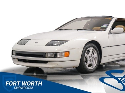 1993 Nissan 300ZX