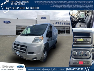 Used 2017 RAM ProMaster 1500