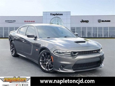 2021 Dodge Charger for Sale in Oak Park, Illinois