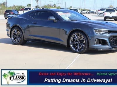 2023 Chevrolet Camaro