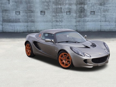 2005 Lotus Elise