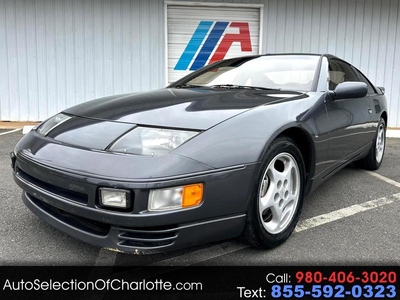 Used 1990 Nissan 300ZX for sale. for sale in Charlotte, North Carolina, North Carolina
