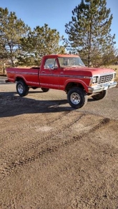 FOR SALE: 1978 Ford F150 $12,995 USD