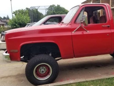 FOR SALE: 1982 Chevrolet Pickup $9,995 USD