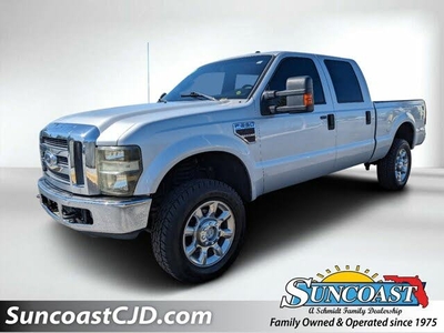 2008 Ford F-250 Super Duty