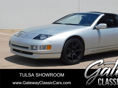 1995 Nissan 300ZX