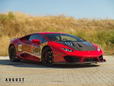 FOR SALE: 2017 Lamborghini Huracan $221,993 USD